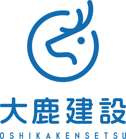 大鹿建設ロゴ