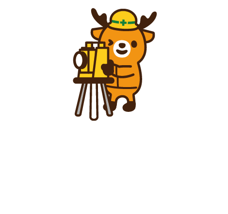 PROFILE会社案内
